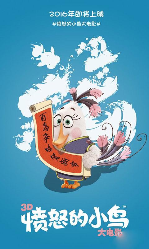 日本身延山大学文凭毕业证样本资料